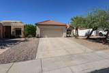 4730 Greenview Circle - Photo 1