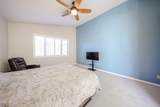 4730 Greenview Circle - Photo 15