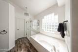 4730 Greenview Circle - Photo 20