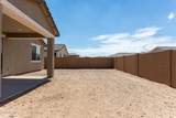 287 Tahiti Drive - Photo 40