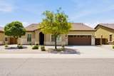 3003 Sports Court - Photo 1