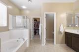3003 Sports Court - Photo 26