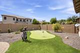 3003 Sports Court - Photo 37