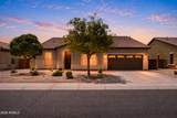 3003 Sports Court - Photo 43