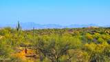 142X2 Montello Road - Photo 25