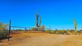 142X2 Montello Road - Photo 27