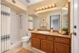 4340 Michigan Avenue - Photo 13
