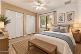 4340 Michigan Avenue - Photo 15
