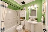 4340 Michigan Avenue - Photo 16