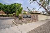 1331 Baseline Road - Photo 29
