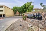 1331 Baseline Road - Photo 30