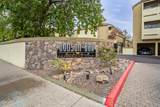 1331 Baseline Road - Photo 33