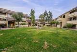 1331 Baseline Road - Photo 43