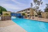 1331 Baseline Road - Photo 45