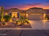 5585 Marble Drive - Photo 1