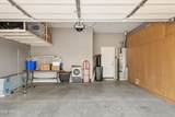 41413 Laurel Valley Way - Photo 56