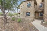 2140 Tallgrass Trail - Photo 1