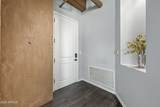 1 Lexington Avenue - Photo 35