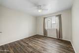 952 Diamond Drive - Photo 16