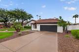 12638 78TH Street - Photo 8