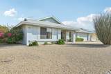 14754 Yosemite Drive - Photo 3