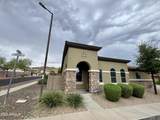 3921 Sophie Lane - Photo 1