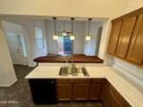 3921 Sophie Lane - Photo 10