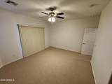 3921 Sophie Lane - Photo 21