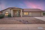 14313 Yukon Drive - Photo 16