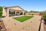 24505 173RD Lane - Photo 4