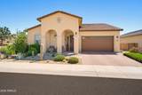 24505 173RD Lane - Photo 47