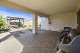 5620 Wildrose - Photo 34