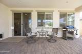 5620 Wildrose - Photo 35