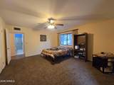 607 Drowsey Circle - Photo 15