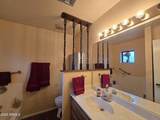 607 Drowsey Circle - Photo 16