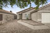 853 Yuma Avenue - Photo 4