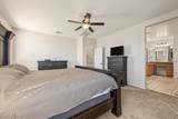 20446 White Rock Road - Photo 23