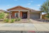 10517 181ST Avenue - Photo 2