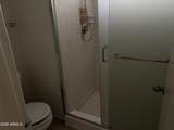 2149 Extension Road - Photo 9