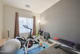 2334 Myrtle Avenue - Photo 19