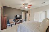 2334 Myrtle Avenue - Photo 27