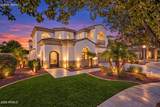 780 Verbena Lane - Photo 1