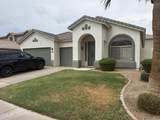 2802 Tulsa Street - Photo 2
