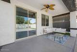 3912 Blue Spruce Lane - Photo 20