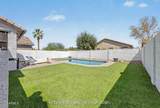 3912 Blue Spruce Lane - Photo 22