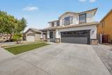 3912 Blue Spruce Lane - Photo 23