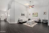 824 Bruce Avenue - Photo 9
