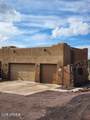 48012 16TH Lane - Photo 10