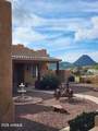 48012 16TH Lane - Photo 2