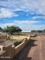 48012 16TH Lane - Photo 6